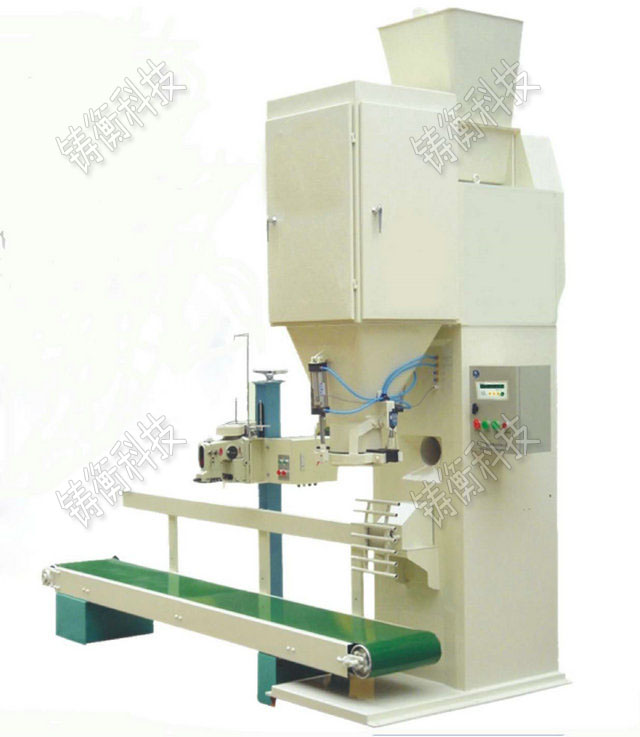 內(nèi)襯不銹鋼自動(dòng)包裝秤