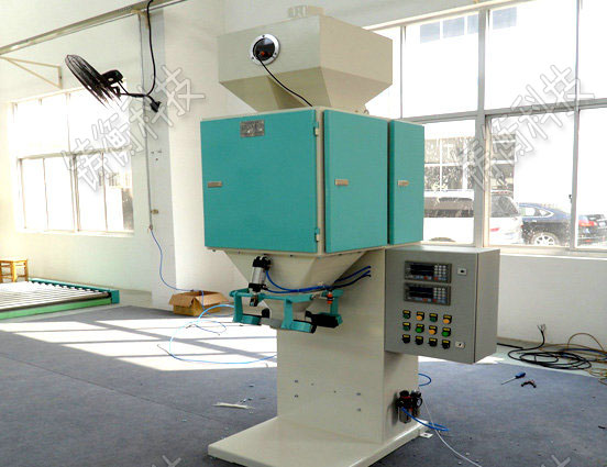 雙斗單頭定量包裝秤