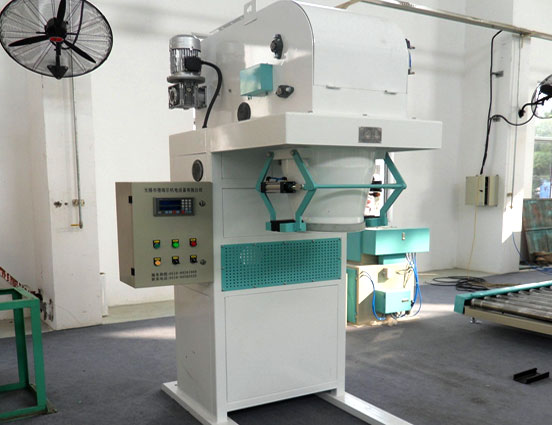 自動(dòng)定量包裝秤