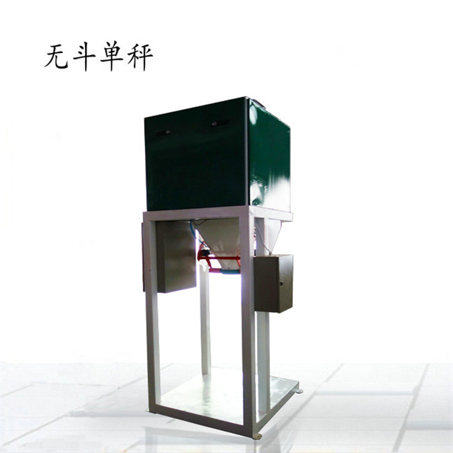 ��ӷQ�ذ��b�C(j��)