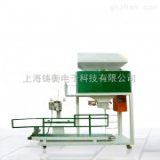 25-50kg�ЙC(j��)���϶������b�����a(ch��n)���DƬ